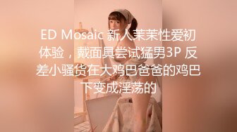 【极品❤️淫娃学妹】鸡教练✨ 网黄摄影师专属学妹玩物 原神！启动 Cos神里 精壶肉便器 老师把精液射到子宫里