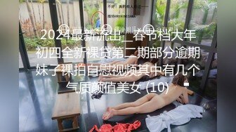 [MP4]STP27848 【我还是个处】观众不信要看逼，甜美婴儿肥美女，肉感身材大肥臀，掰穴特写淫语骚话不断 VIP0600