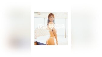 PME-230 林嫣 不良少女被老师的肉棒操得呻吟不止 蜜桃影像传媒