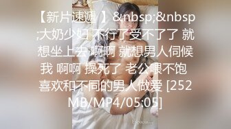 全套一条龙服务〖会所小妹上钟〗超爽32项服务 各种舔裹吸吹 最后J8入浪穴一顿抽插猛操 很爽的一次肾疗 高清源码录制