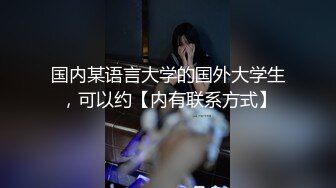 [MP4]微博推特网红福利姬『沐沐是淑女呀』开胸毛衣极致灰丝揉穴，自舔美脚动感甩奶舞