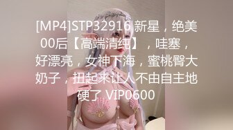 超颜值女神，粉嫩红唇白皙大奶乳沟情深，脸蛋加大奶就够流鼻血