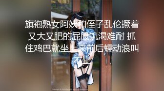 杏吧传媒 淘宝模特私拍外衣下的色情交易