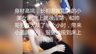 商场女厕实拍顾客服务员方便 各种大屁股美鲍