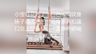 就问你骚不骚，无套