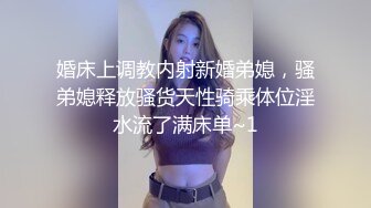 《反差女神✅重_弹泄_密》极品白虎一线天粉B靓妹！推特重口网红【和宫雪】私拍，双洞 风油精 虐阴 肛塞 各种花样调教 (7)