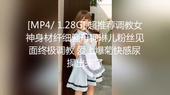 楚楚動人青春靚麗甜美OO後美少女,最近實在沒錢了,下海兼職,見識壹下