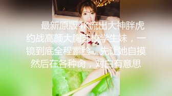 与闺蜜双女共调 成为主人的木偶型的!