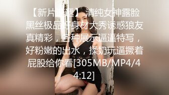 [MP4/1.3GB]麻豆傳媒映畫 色控 PH-128 相遇的時候 因為旋律相遇或許能再重來