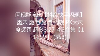 很洋气的老熟女，没想到逼毛都刮的很干净，无套后入