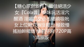 海角社区乱伦大神小金 偷情单位熟女少妇会计贺主任，阿姨生日当天被我插喷水，给她老公戴绿帽