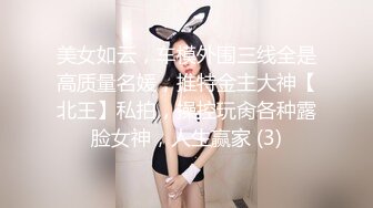 【性感白虎少女】小希 罕见露脸真是美爆了 极品青春靓丽白丝女神 鲜嫩美鲍湿嗒嗒 阳具速插极爽美妙高潮颤挛