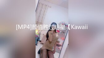 【重磅】极品清纯大奶学妹【小狗】未发第二弹 全套付费，发育得真好，私处粉嫩尺度大 (2)