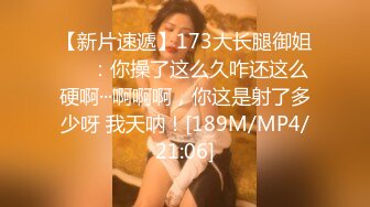 【源码抓取】糖心VlogUp主【柚子猫】全集❇️清纯小仙女❇️反差小可爱❇️网红萝莉女神【64V】 (25)