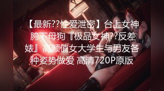 【新片速遞】 【某某门事件】第137弹 ❤️唐嫣❤️早期拍摄时尚芭莎广告被摄影师偷拍下体，极品白虎嫩逼！[1.38G/MP4/00:37:29]