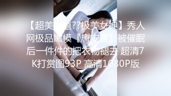 屌丝大学生女友含着包皮鸡巴即兴来一首最初的梦想108P高清无水印