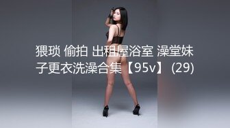 [MP4/ 1.6G] 红裙美女换上制服居家操逼 扶男友大屌吸吮 边舔边自摸骚逼 怼小穴一下挺入