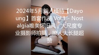 和性感邻居少妇偷情