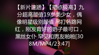 0081 - 暨放屁-椅子上放荡的女朋友的深肛门 (ph62f91c4c48fd4)