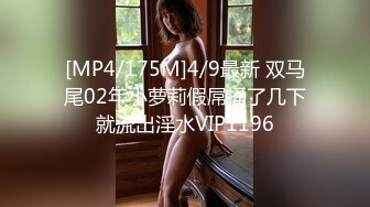 [FHD/5.2GB] [IPX-799]美腿苗条美女的追击三发射搾出！应召男士美容全单元连射