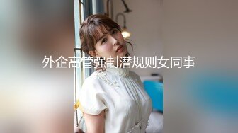 两萝莉妹子粉嫩肥逼4P啪啪跳蛋假屌玩弄抽插，双女口交上位快速抽插出白浆