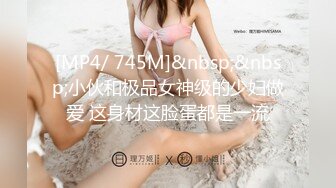 (中文字幕) [SSNI-834] 和因为台风到我家避雨的巨乳学生妹吉冈日和汁液交合风雨交加的夜晚