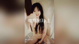 【新片速遞】【国产AV荣耀❤️新春推荐】麻豆传媒正统新作MD215-巨乳成人女性『张芸熙』强势回归疯狂3P激情操 高清720P原版首发[541M/MP4/27:49]