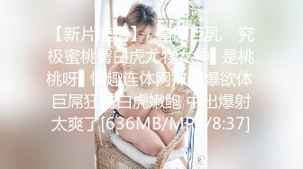 大学女厕全景偷拍20位漂亮学妹各种姿势嘘嘘❤️各种美鲍亮瞎你的眼 (10)