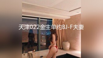 夫妻带着女儿与外人4P 上演真实家庭乱伦