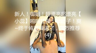 大奶美女 在厨房干家务 被黑祖宗猛舔逼 简单粗暴 一顿无套输出 奶子哗哗 口爆吃精