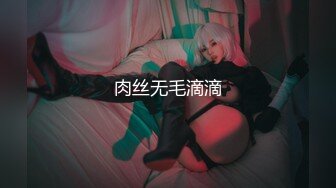 操贱母狗女友