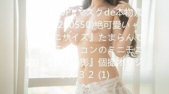 【新速片遞】 外围女探花鸡哥❤️3000元酒店约操极品性感瑜伽老师，身材柔软口活一流，还会按摩体验多种服务[1187MB/MP4/50:18]