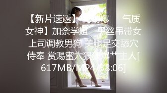 商场女厕蹲守连衣裙高跟美少妇两片唇肉磨得发白发亮