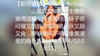 [MP4]性感包臀裙长发美女按头深喉口交大屌抬腿侧入猛操搞完一炮