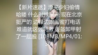 淫荡熟女富婆让肌肉男肏老骚逼，还自己用手机拍给她舔逼