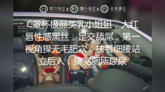 翻版杨超越，小美女，【華丽凤姐】，邻家女孩被干了~无套啪啪~玲珑有致好身段，一双大眼睛真美丽