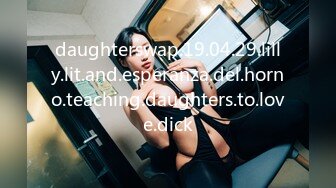 巨乳女友主动要求性爱让我欲罢不能