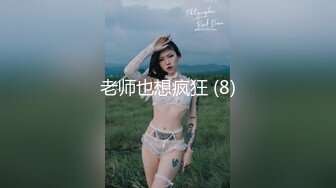 稀缺资源☆★【厕拍】超清4K后拍商场各种各样肥臀小姐姐-2【45V】【厕拍】超清4K后拍商场各种各样肥臀小姐姐 (4)