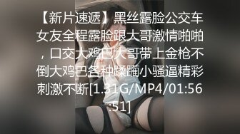 [MP4/ 568M]&nbsp;&nbsp;漂亮美眉 小娇乳 稀毛鲍鱼 穿情趣内衣吃完鸡吧被无套狠狠的怼 后入内射爽歪歪