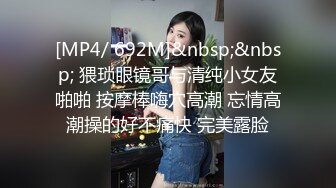 长相甜美极品颜值短发萌妹子假吊跳蛋自慰，情趣装制服脱掉口交假吊上位骑坐抽插