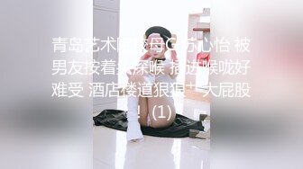 OnlyFan 小宝贝儿 (2)