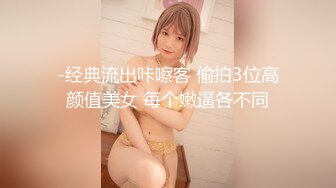 与媳妇的七夕三部曲——女上后入