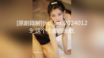 [MP4/ 730M] 丰满巨乳妹子在公厕玩剧情，偶遇男子直接开干趴下深喉大屌撅起屁股后入啪啪