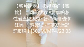 [HD/1.0G] 2024-08-12 MTH-0122 麻豆傳媒 粉嫩學妹奶挺腿長