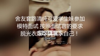 游乐场女厕全景偷拍极品长裙美少妇的无毛馒头B