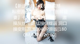 【OnlyFans】台湾骚妻阿姐，韵味骚货美人妻，性爱日常反差VIP订阅，日常性爱，自慰露出裸体艺术写真 22