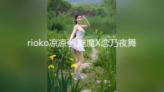 操老婆(第一次录)