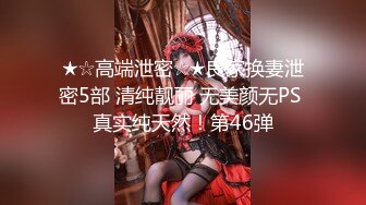 大神潜入单位女厕全景偷拍多位美女同事的肥美大鲍鱼