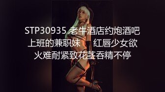 【新片速遞】&nbsp;&nbsp; ✨【Stripchat】超嗲阿黑颜白虎少女主播「puppy」Cos王者少女阿狸超长假鸡巴插穴喷水【自压水印】[959M/MP4/45:42]