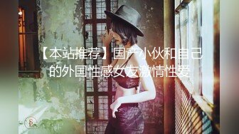 ⚡高校女大学生⚡极品身材校园女神〖小D姐姐〗吊带黑丝高跟极致诱惑，淫声荡语骚的不要不要的，各种姿势被操